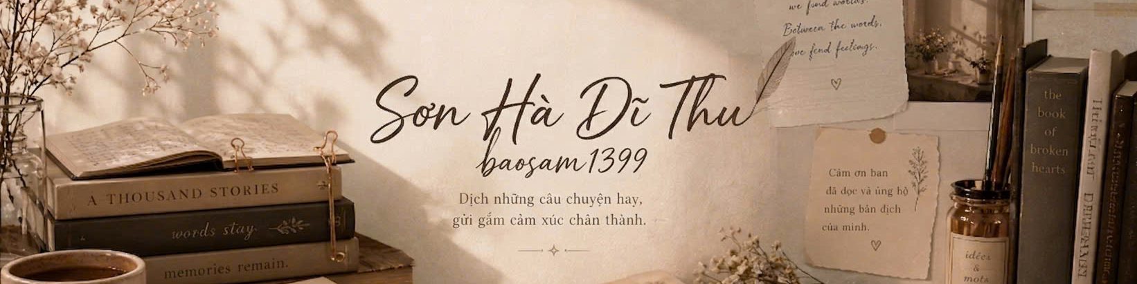 Sơn Hà Dĩ Thu